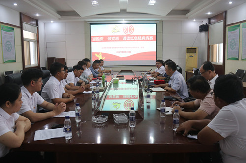 /gb2312/qishiyegonghui/11191.html